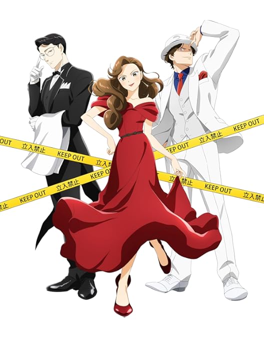 Amazon.co.jp: 謎解きはディナーのあとで 2(完全生産限定版